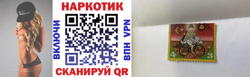 АМФЕТАМИН Сарапул