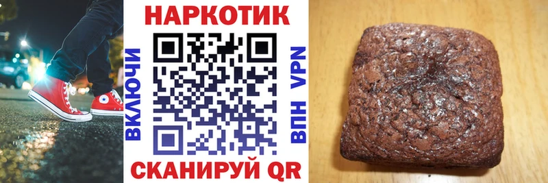 Наркошоп Сарапул КОКАИН  Мефедрон  Конопля 