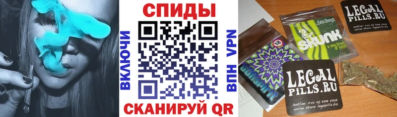 БУТИРАТ Butirat  Сарапул 