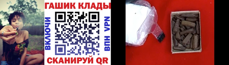 Гашиш VHQ  Сарапул 