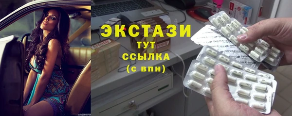 кокс Инта
