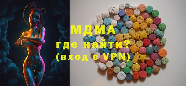дурь Иннополис