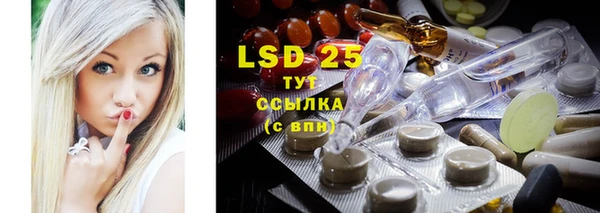 кокс Инта
