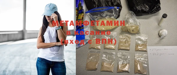 дурь Иннополис