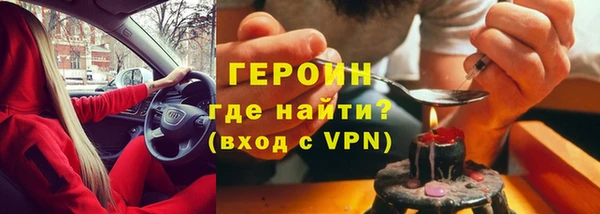 кокс Инта