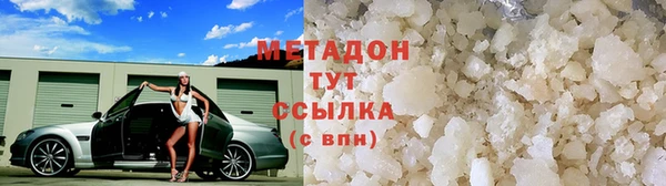 кокс Инта