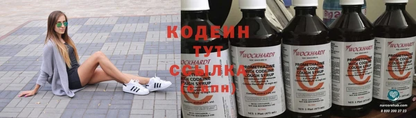 кокс Инта