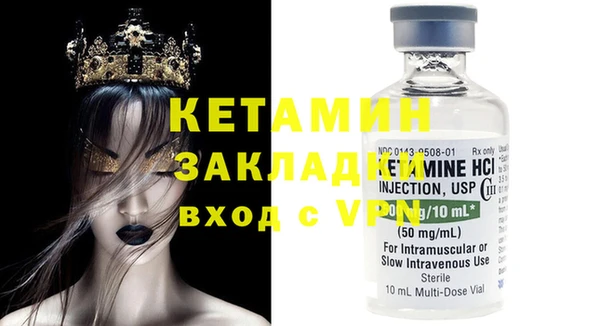 кокс Инта
