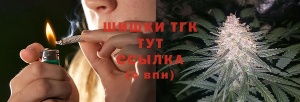 кокс Инта