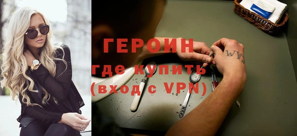 дурь Иннополис
