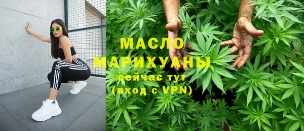 кокс Инта