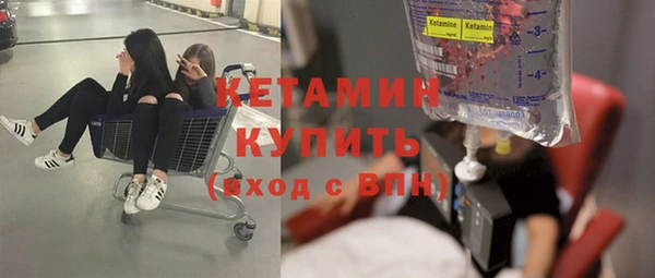 дурь Иннополис