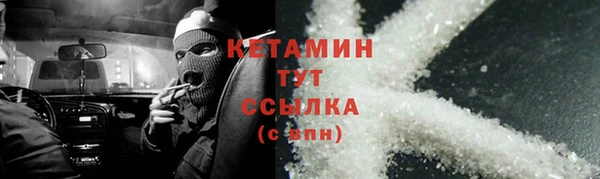 дурь Иннополис