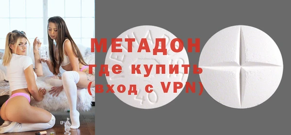 спиды Инсар