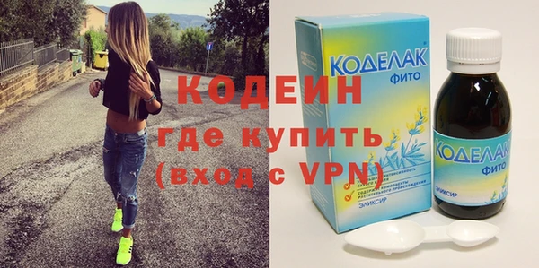 дурь Иннополис