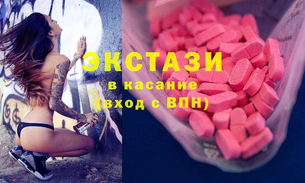 дурь Иннополис