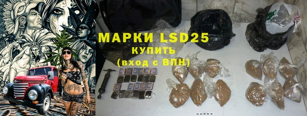 кокс Инта