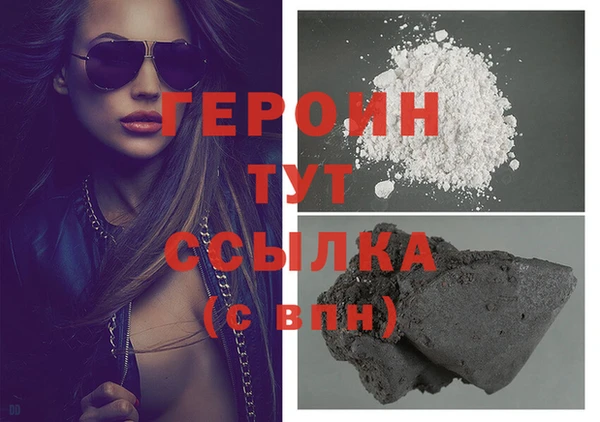 спиды Инсар