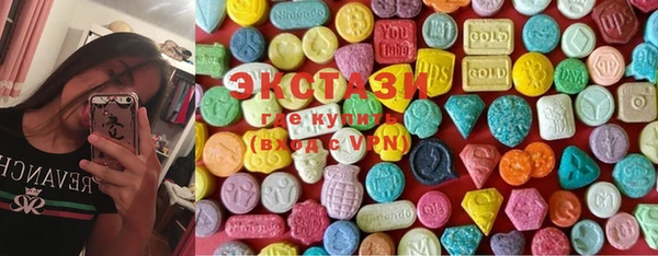 дурь Иннополис