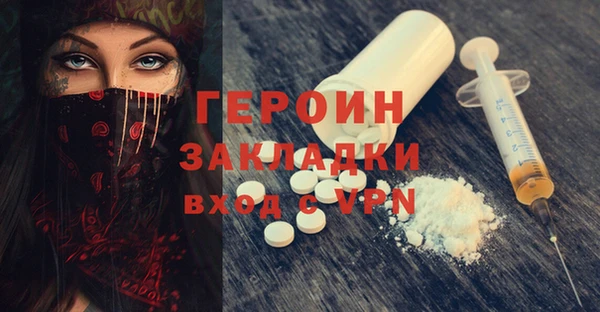 дурь Иннополис
