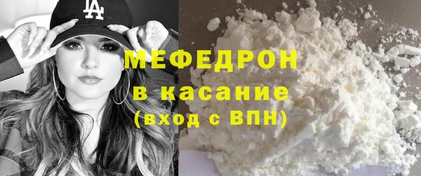 дурь Иннополис