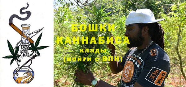 кокс Инта