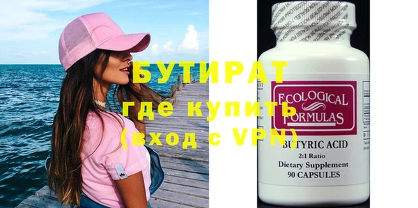кокс Инта