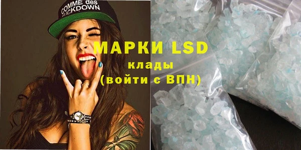 кокс Инта