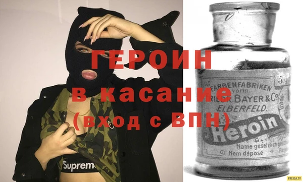 дурь Иннополис