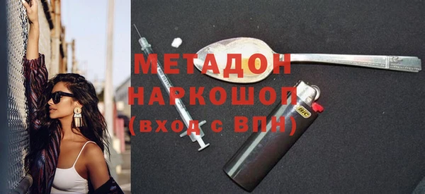 кокс Инта