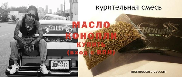 дурь Иннополис