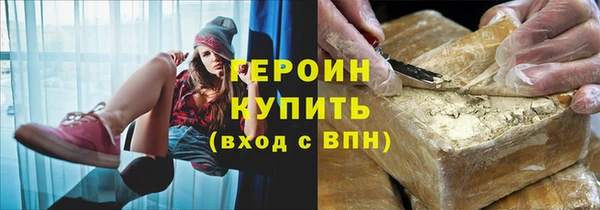 дурь Иннополис