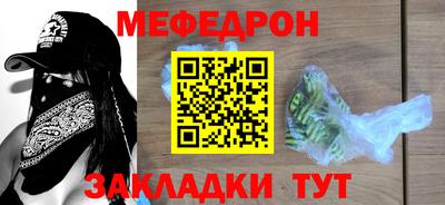 гашиш Обнинск