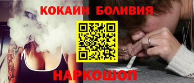 гидропоника Первоуральск