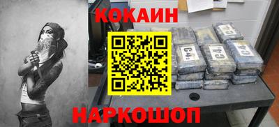гидропоника Первоуральск