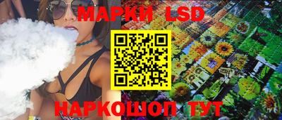 мефедрон Обь
