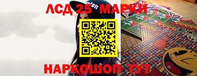 мефедрон VHQ Партизанск