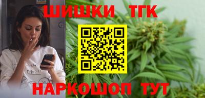молекула духа Нягань
