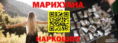 мефедрон Обь