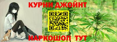 молекула духа Нягань