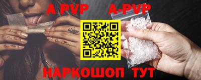 гидропоника Первоуральск