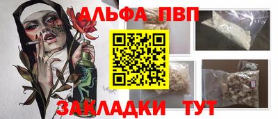 гидропоника Первоуральск