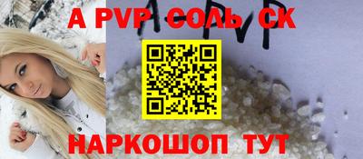 гидропоника Первоуральск