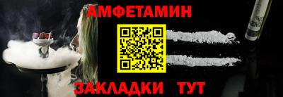 марихуана Пенза