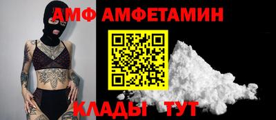 гидропоника Первоуральск