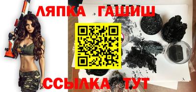 мефедрон Обь