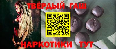 молекула духа Нягань