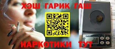 мефедрон Обь