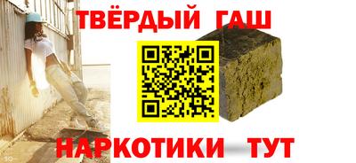 молекула духа Нягань