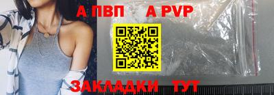 гашиш Обнинск